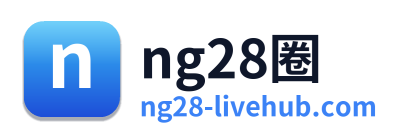 ng28圈 Logo
